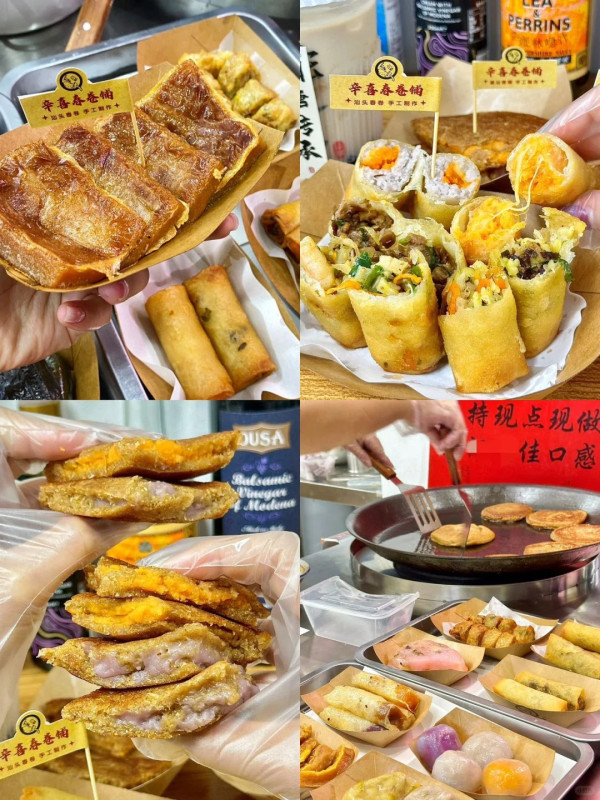 汕頭好去處|汕頭旅遊15大景點推介!汕頭旅社/媽嶼島/小公園 附汕頭夜市/交通/酒店