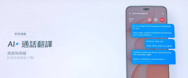 新機登場｜HONOR 400 系列發布！2 億像素 AI 鏡頭/超長續航 Pro版效能遠攝更強 400 Lite/400/400Pro規格全面睇