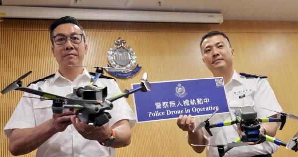 警方周五試用無人機巡邏兩地區！強調平衡公眾安全及私隱！