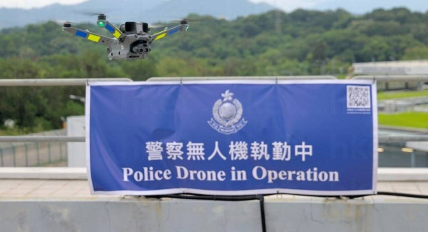 警方周五試用無人機巡邏兩地區！強調平衡公眾安全及私隱！