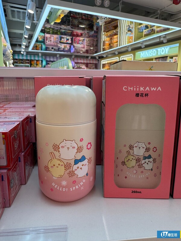 現場直擊！銅鑼灣MINISO旗艦店3,000呎佔兩層！史迪仔主題店/Care Bears/Chiikawa