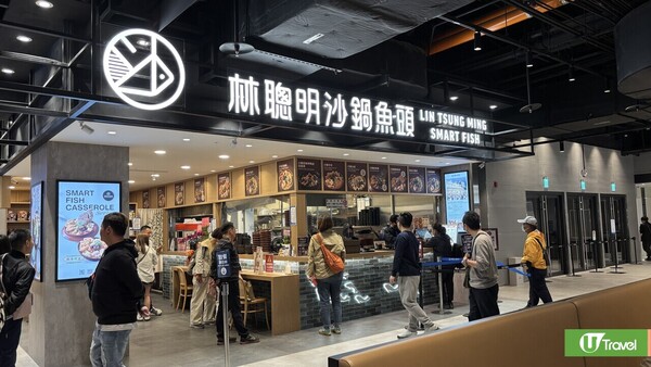 麗星郵輪–探索星號｜台灣日本8日郵輪之旅 玩遍船上設施 暢遊台北/登陸九洲 