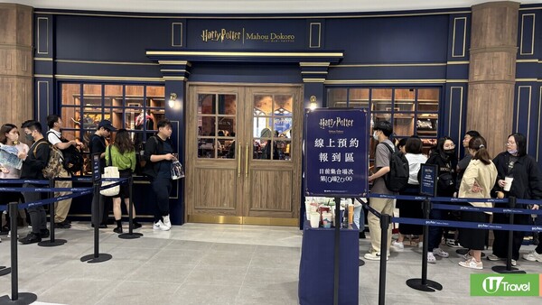 麗星郵輪–探索星號｜台灣日本8日郵輪之旅 玩遍船上設施 暢遊台北/登陸九洲 