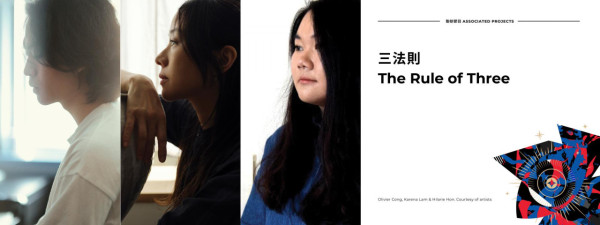 6月香港各區展覽20+ 各大博物館特展/免費展覽打卡位