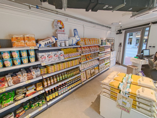 荃灣社企便利店「齊豐收」開業$6.9起掃糧油雜貨/零食/日用品
