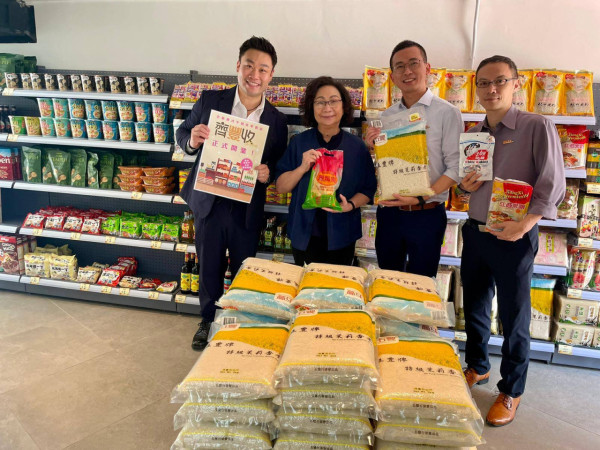 荃灣社企便利店「齊豐收」開業$6.9起掃糧油雜貨/零食/日用品