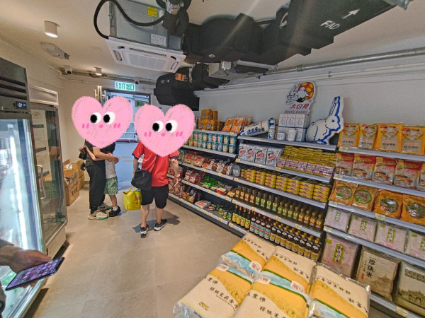 荃灣社企便利店「齊豐收」開業$6.9起掃糧油雜貨/零食/日用品