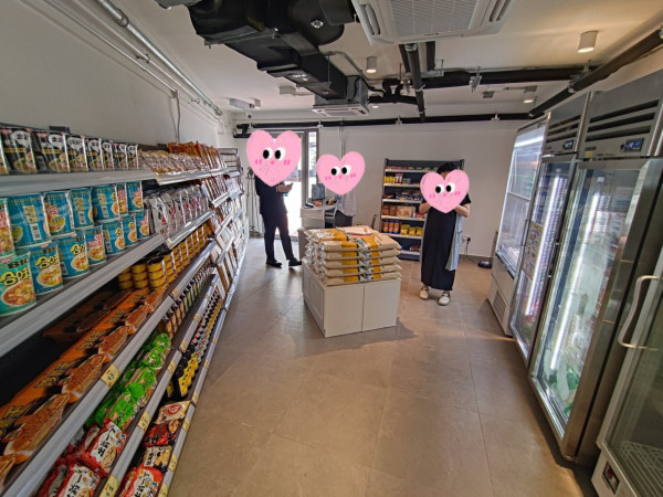 荃灣社企便利店「齊豐收」開業$6.9起掃糧油雜貨/零食/日用品