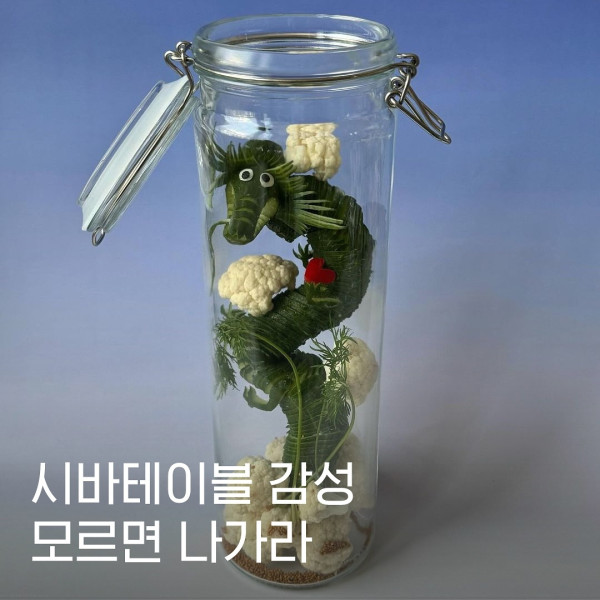 麵粉做出迷你衣服｜捏出迷你時尚＋鞋子也能煮 可愛到不捨得吃