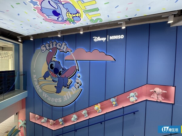 現場直擊！銅鑼灣MINISO旗艦店3,000呎佔兩層！史迪仔主題店/Care Bears/Chiikawa