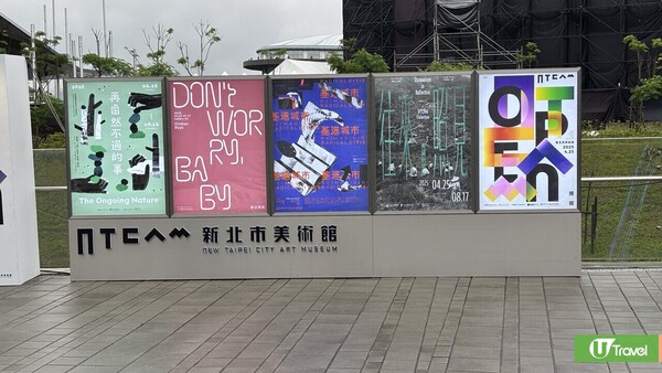 麗星郵輪–探索星號｜台灣日本8日郵輪之旅 玩遍船上設施 暢遊台北/登陸九洲 