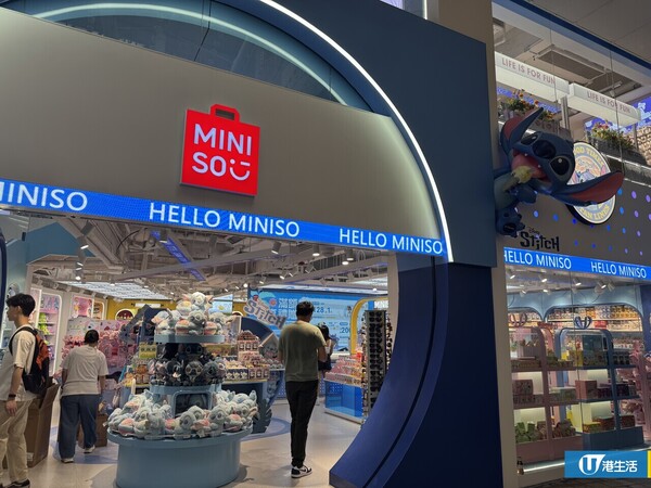 銅鑼灣灣仔20間新店精選推介 即睇新餐廳、潮牌分店地址/新張優惠