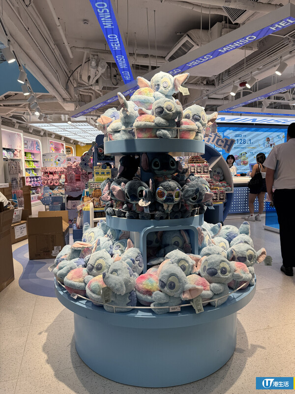 現場直擊！銅鑼灣MINISO旗艦店3,000呎佔兩層！史迪仔主題店/Care Bears/Chiikawa