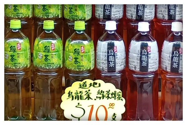 友誠食品平價超市進駐新蒲崗！選址惠康對面「左右門神」或掀價格戰