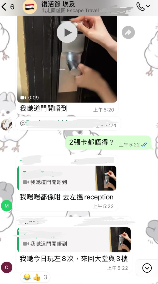 港人報萬八蚊埃及團中伏力數3大罪狀！ 特種兵行程/酒店貨不對辦/40度旅遊車壞冷氣 
