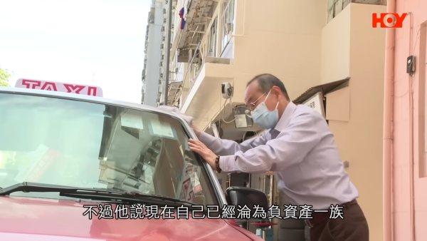 有的士司機呻變成負資產。