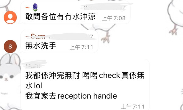港人報萬八蚊埃及團中伏力數3大罪狀！ 特種兵行程/酒店貨不對辦/40度旅遊車壞冷氣 