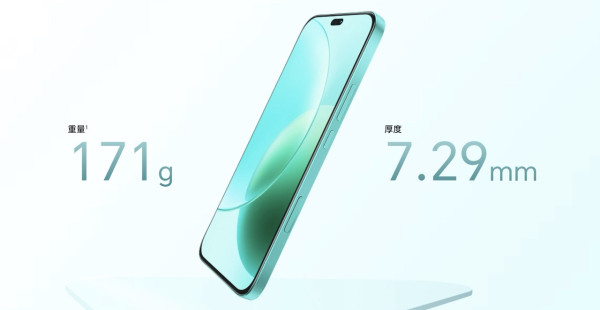 HONOR 400 Lite｜$1,999 億級像素攝影長續航 影相玩 Game 一日都夠