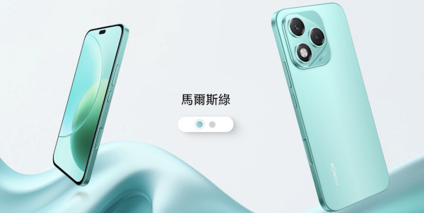HONOR 400 Lite｜$1,999 億級像素攝影長續航 影相玩 Game 一日都夠