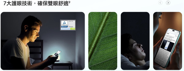 HONOR 400 Lite｜$1,999 億級像素攝影長續航 影相玩 Game 一日都夠