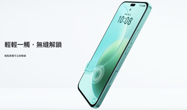 HONOR 400 Lite｜$1,999 億級像素攝影長續航 影相玩 Game 一日都夠