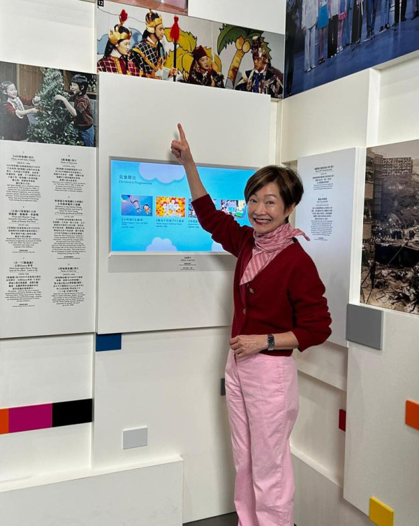 譚玉瑛住千呎海景豪宅內貌公開！80年代賺第一桶金以OO萬做業主樓換樓！