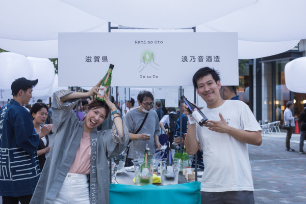 香港首辦日本清酒節Sake Jump！試勻20+日本清酒品牌 附早鳥優惠詳情