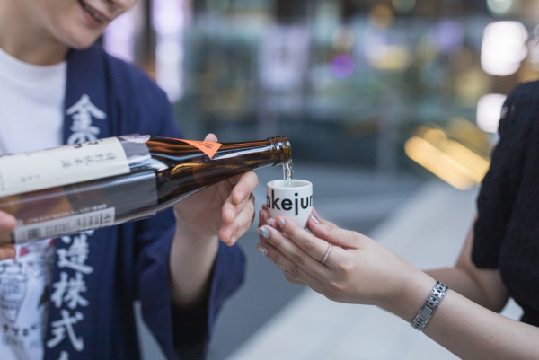 香港首辦日本清酒節Sake Jump！試勻20+日本清酒品牌 附早鳥優惠詳情