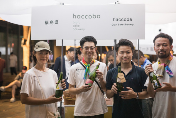 香港首辦日本清酒節Sake Jump！試勻20+日本清酒品牌 附早鳥優惠詳情