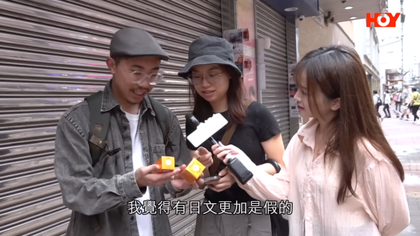 亦有港人留意到其中一盒藥物寫上了日文，直言「有日文更加係假，此地無銀囉！」