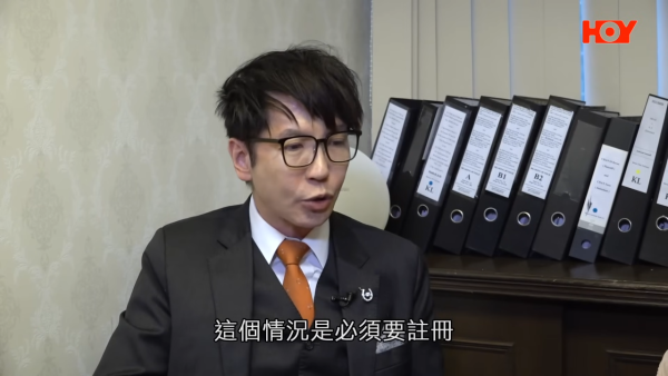李健志律師指出，「影射藥」屬一般侵權行為，正牌貨可從民事追索。