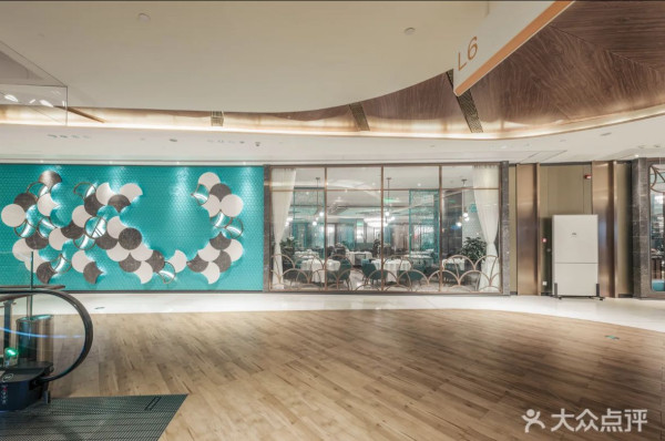 花悅庭(圖片來源:大眾點評) 花悅庭(圖片來源:大眾點評)