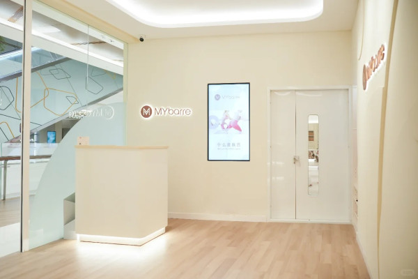 MYbarre(圖片來源:小紅書@MYbarre脈芭) MYbarre(圖片來源:小紅書@MYbarre脈芭)