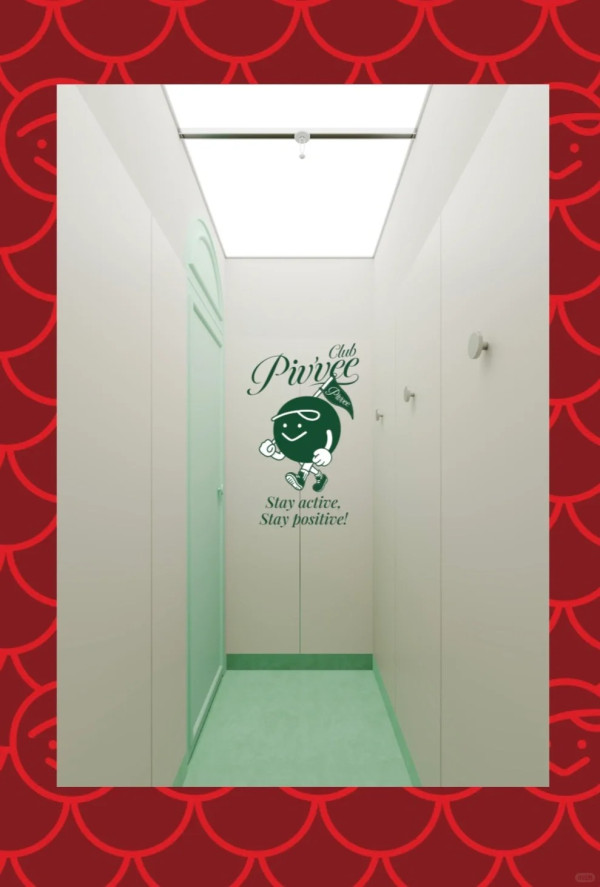 PIV'VEE(圖片來源:小紅書@Piv'vee) PIV'VEE(圖片來源:小紅書@Piv'vee)