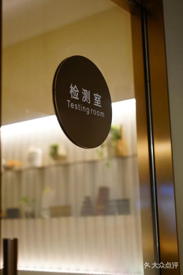 HAIR FUSION健康養護養髮館(圖片來源:大眾點評) HAIR FUSION健康養護養髮館(圖片來源:大眾點評)