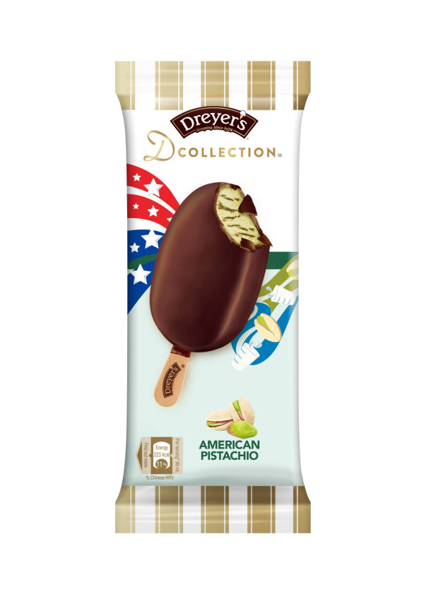 7-Eleven 三天快閃優惠！雪糕/啤酒75折！焦糖脆皮雪糕/Häagen-Dazs/DREYER'S $10起