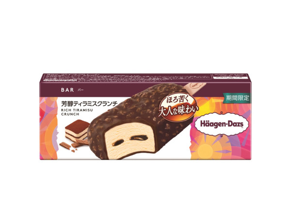 7-Eleven 三天快閃優惠！雪糕/啤酒75折！焦糖脆皮雪糕/Häagen-Dazs/DREYER'S $10起