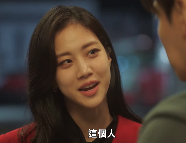 韓劇《你的味道》線上看（圖片來源：YouTube@NetflixTaiwan）