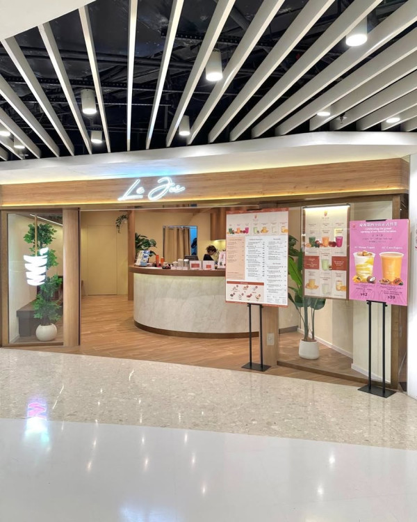 Le Jus一連2日免費派果昔 簡單1步驟即送／只限指定分店