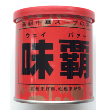 網民熱議日本水喉水有特殊功效 皮膚變好兼頭髮柔順 可能同3大原因有關 
