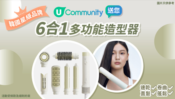 必食必買！ 首爾聖水洞景點攻略 燒海鮮／鹽麵包／文創Cafe 