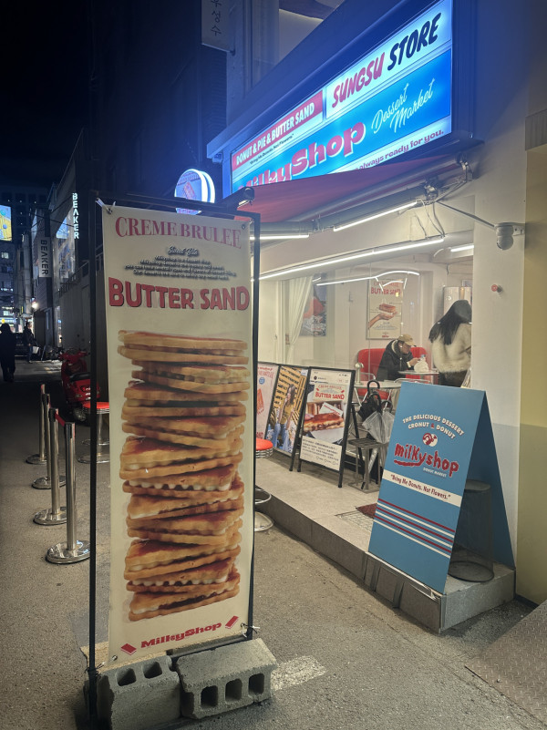 必食必買！ 首爾聖水洞景點攻略 燒海鮮／鹽麵包／文創Cafe 