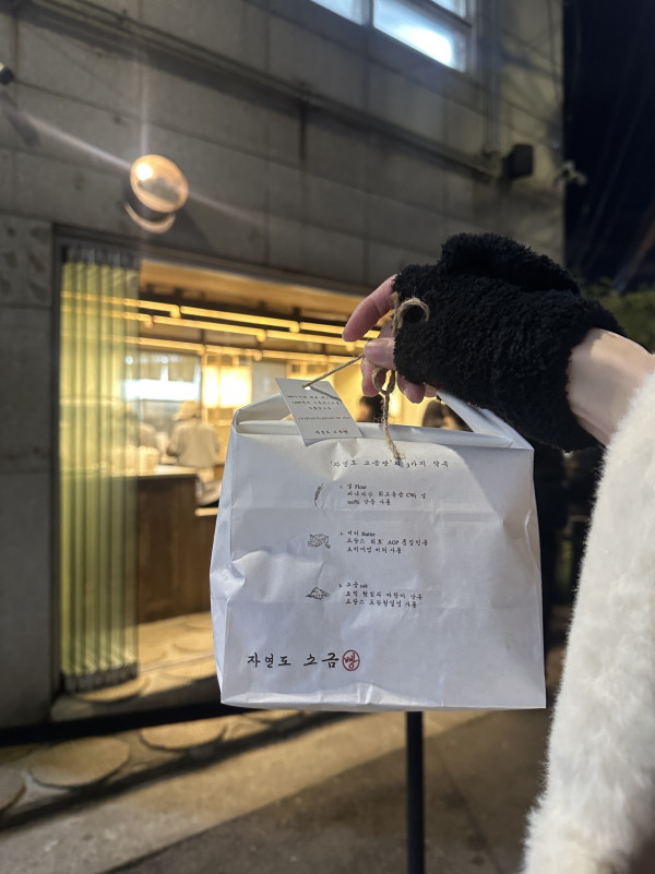 必食必買！ 首爾聖水洞景點攻略 燒海鮮／鹽麵包／文創Cafe 