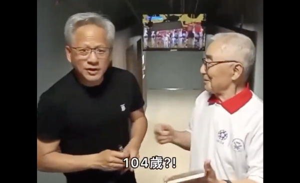 黃仁勳向104歲老運動員取經長壽秘笈 老人回答令眾人笑而不語