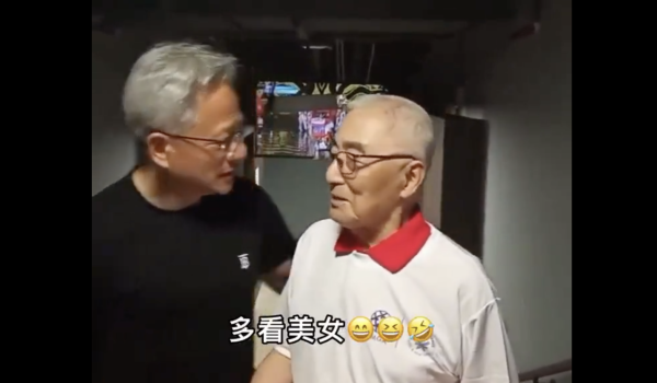 黃仁勳向104歲老運動員取經長壽秘笈 老人回答令眾人笑而不語