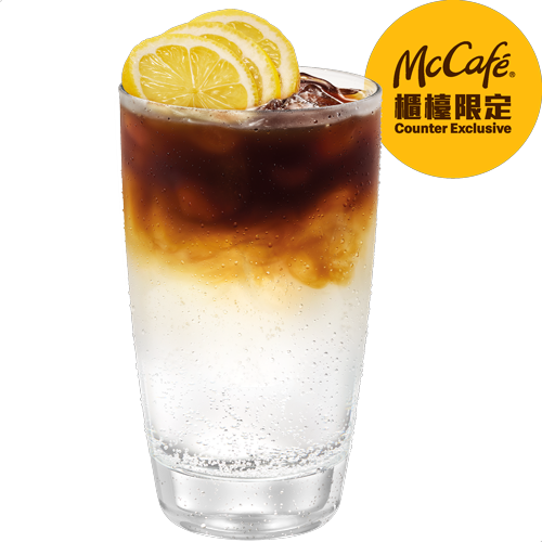 Espresso Lemonade（特濃咖啡檸檬梳打）單售$35，套餐加配$14.5（全日供應）