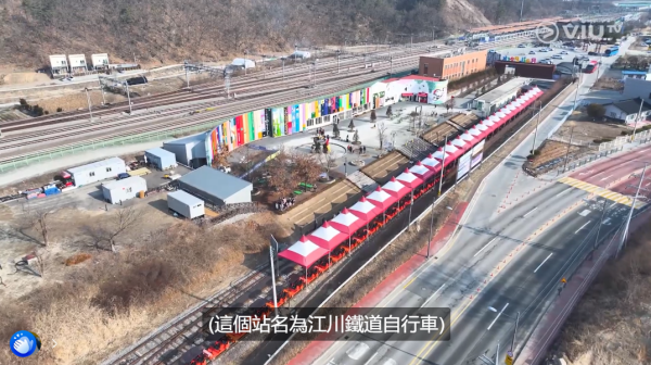 《呂濤米Lo Seoul》每集景點行程|天堂島Spa/執事Café/韓國最長斜坡滑車 附交通