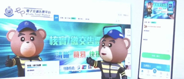 警方油尖打擊違泊拘2人 今年發出牛肉乾金額達5000萬