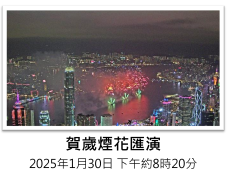 香港11大隱藏天氣秘境：大帽山雲海奇觀仲有「鵰兄」搶鏡？