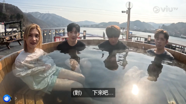 《呂濤米Lo Seoul》每集景點行程|天堂島Spa/執事Café/韓國最長斜坡滑車 附交通